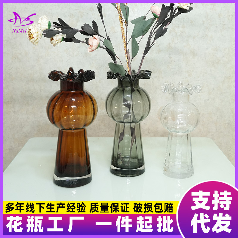 新款加厚高级感玻璃花瓶透明波浪花口插干花餐桌客厅装饰摆件批发