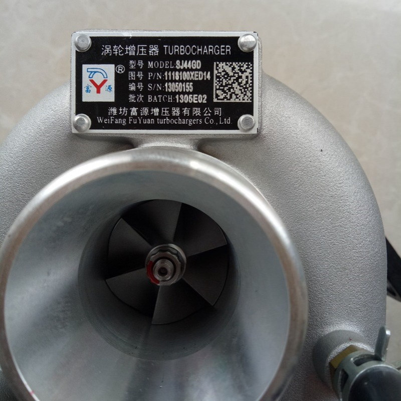 长城风骏皮卡2.0T发动机进气涡轮增压器全新SJ44GD 1118100XED14