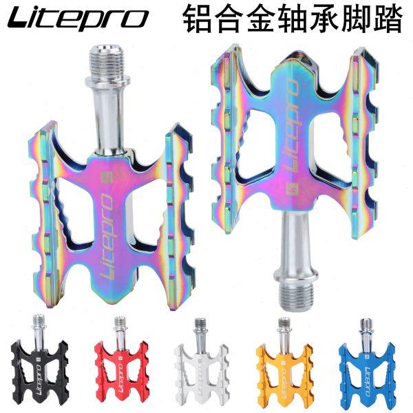 LITEPRO超轻折叠车脚踏K3自行车脚踏脚蹬轻量化铝合金DU轴承脚踏