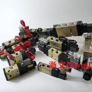 YSVF6220 3330 6330 6230 5330换向阀 电磁阀YSVF3230 5320 5220