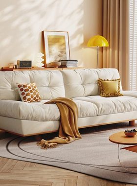 云朵沙发北欧日式baxter原木奶油风客厅小户型milano直排布艺沙发