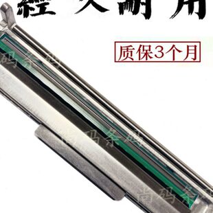 TSC 300E工业型条码 ME340打印头 打印机热敏针头 5403E 全新原装