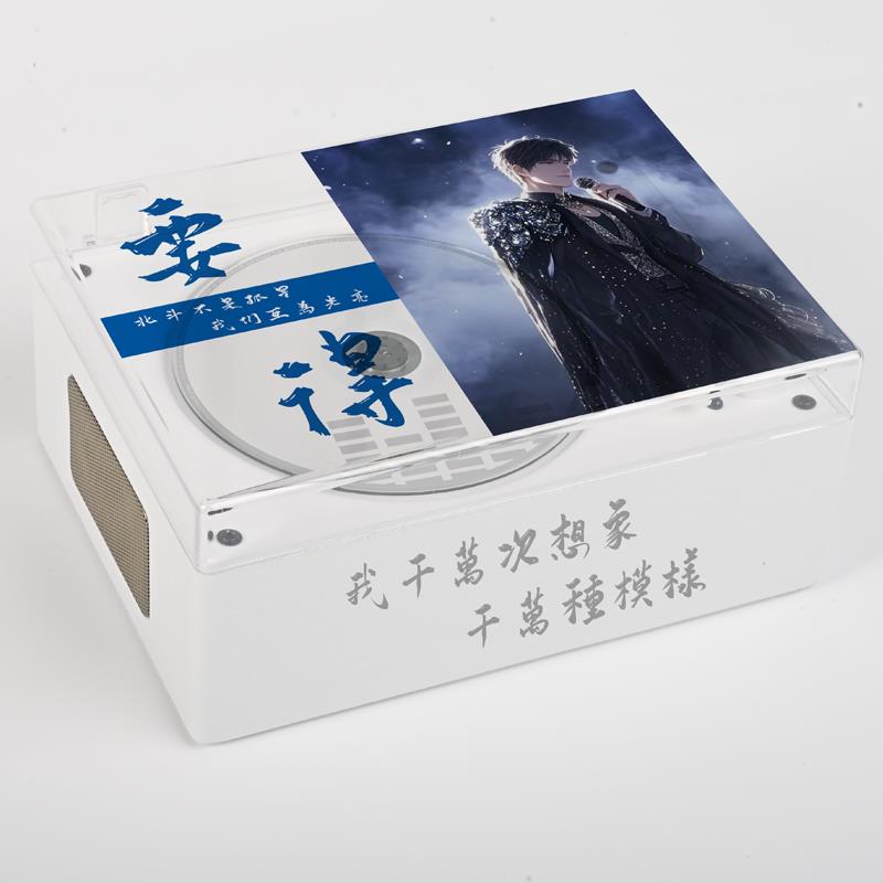 蝉鸣林静DIY张杰星星粉丝定制要得cd播放机明星专辑光盘碟唱片机