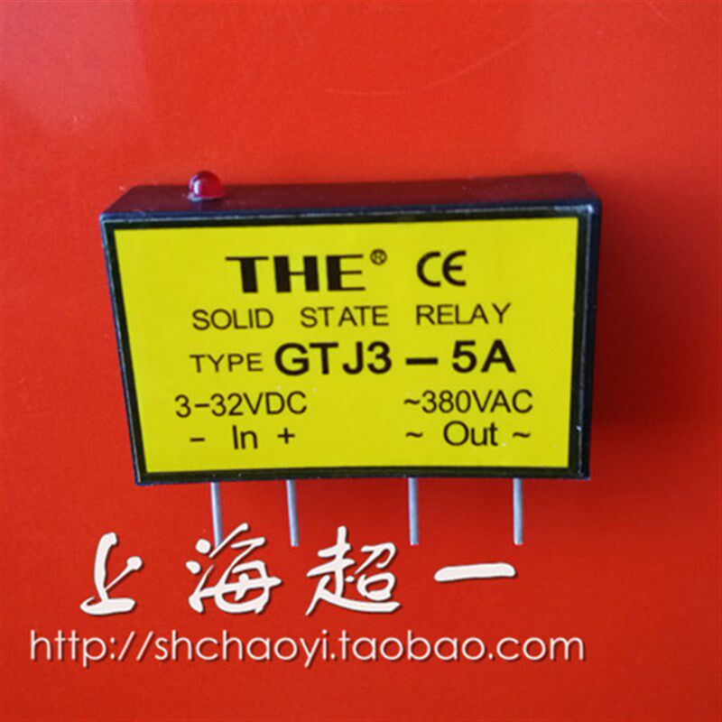 【无锡天豪 THE】小型固态继电器 GTJ3-5A/GTJ3-5上海区总代理