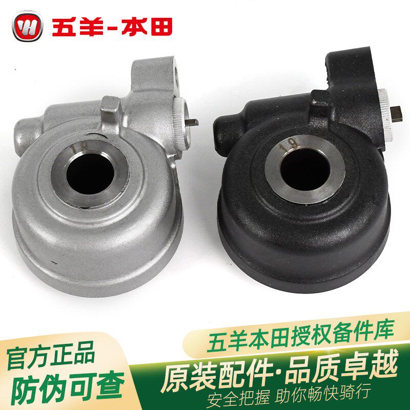 五羊本田雅志幻鲨塔帕喜蕴鬼马蜂鸣NBX100NBX125速度计齿轮盒总成