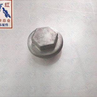 适用金城JC200K CR0SS拉力放油螺塞