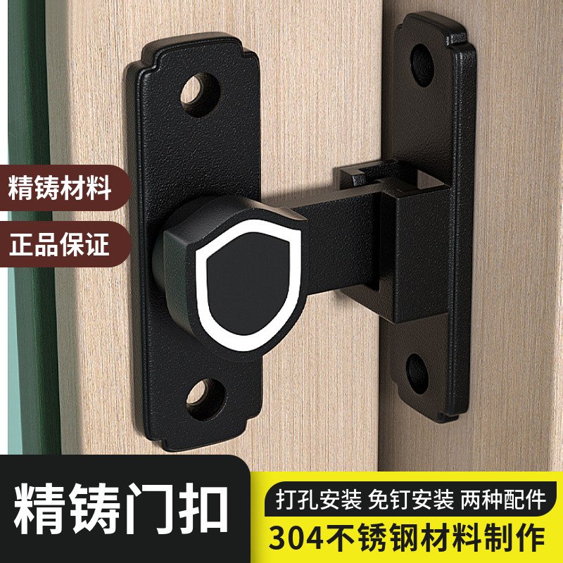免打孔门锁厕所移门插销锁不锈钢门搭扣门栓卫生间插销推拉门锁扣