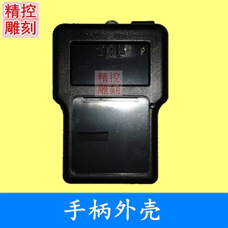 雕刻机DSP手柄0501手柄外壳显示屏锐志天宏RichAuto-A11S/A11按键