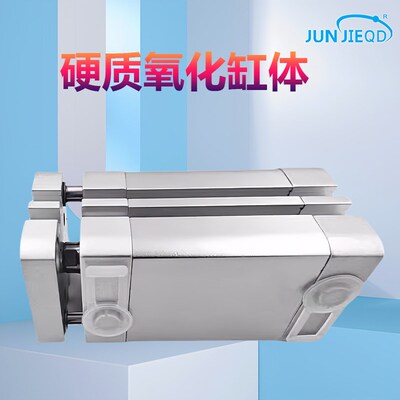 ADNGF50/63/80/100带挡板三杆薄型气缸带导向抗扭转紧凑型气缸