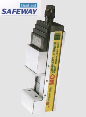 台湾SAFEWAY协威CQV-130V MC角固式精密机械虎钳加工中心平口钳