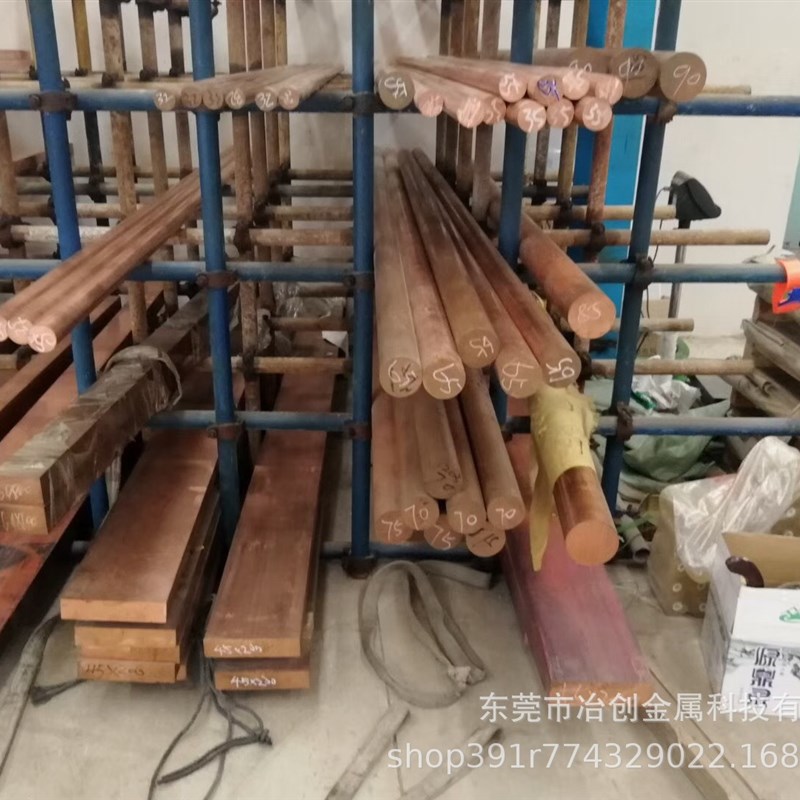 供应 T2紫铜排T2镀锡铜排 TMY5*50 T3接地防雷紫铜 规格齐全