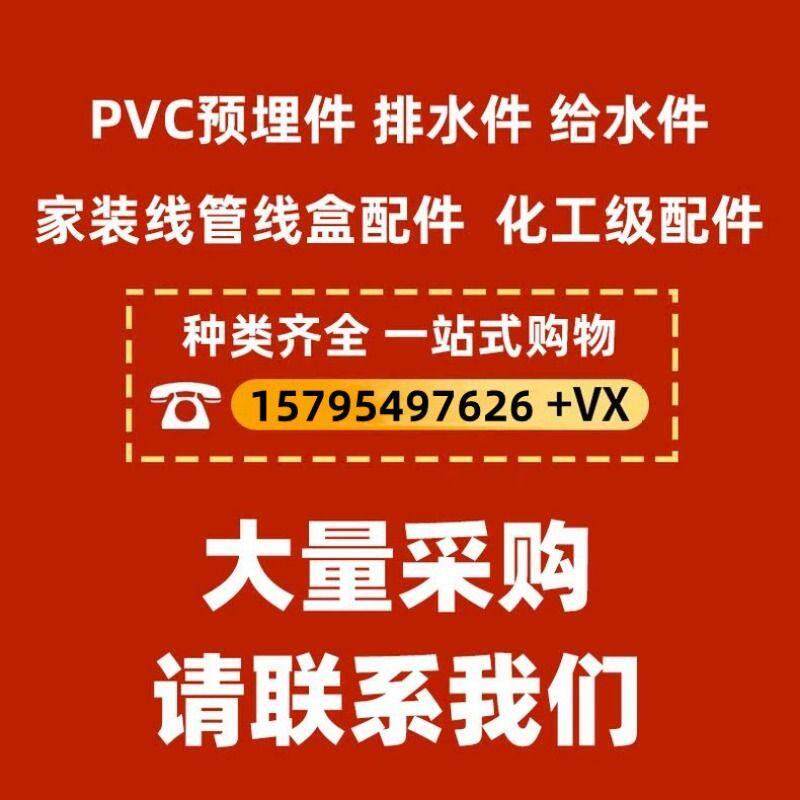 骑马卡不锈钢边管卡u型16铁排卡20线管卡扣固定管夹加宽加强型