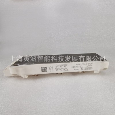 原装IGBT模块SEMiX302KT16s SEMiX302KD16s SEMiX71GD12E4s