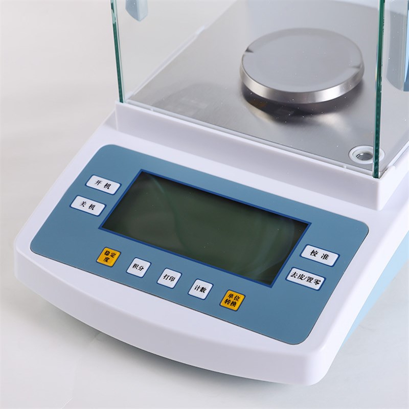 上海菁海FA1104N/FA2004N电子天平 电子分析天平 万分之一天平