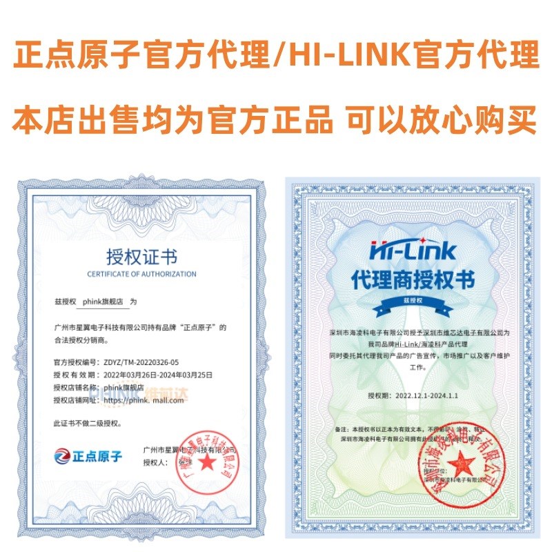 全新原装STM32H753VIT6 QFP-100 STM32H753 微控制器 ARM 单片机