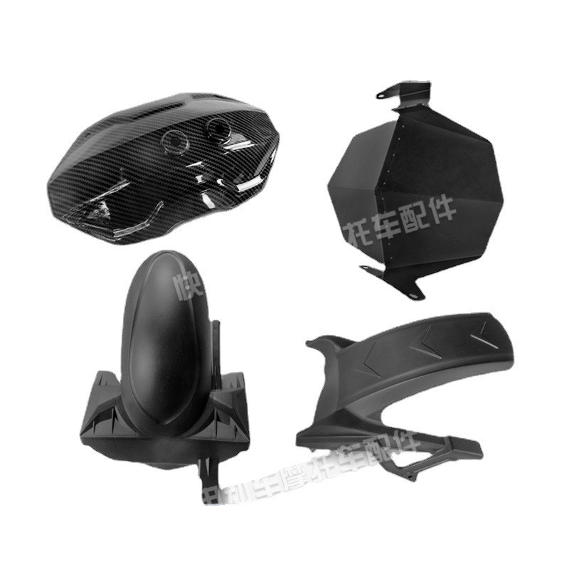 全顺中置电机总成10寸12寸14寸平叉挡泥板专用后盾