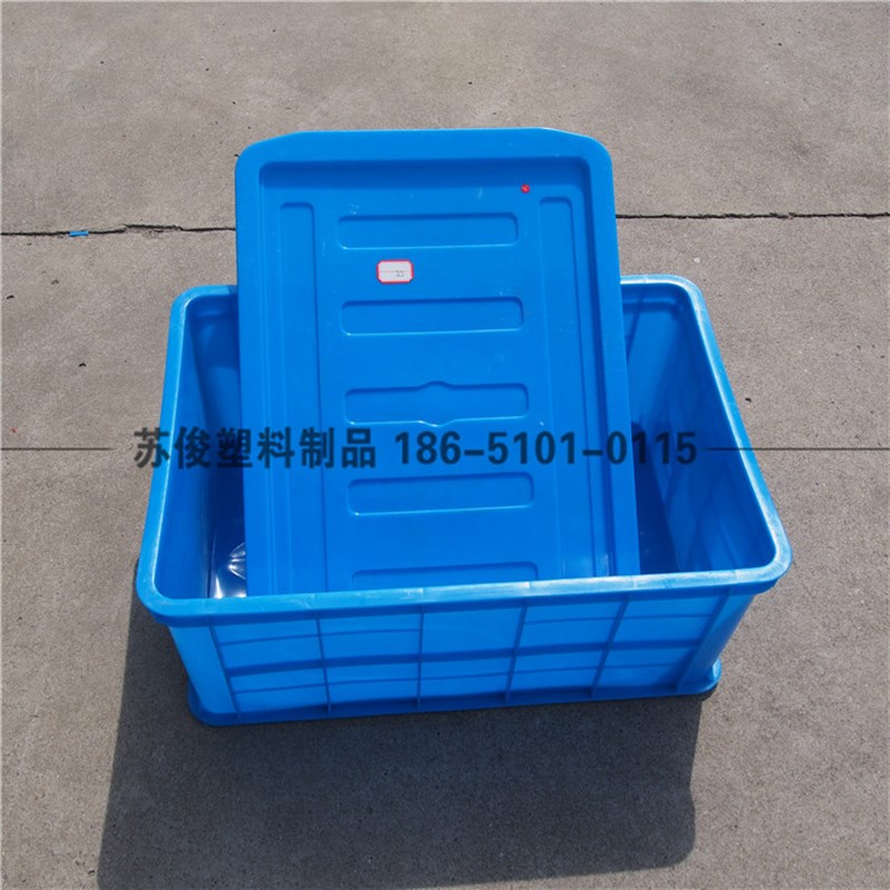 塑料箱多功能收纳箱工业用箱车间周转箱加厚长方形分拣盒575250