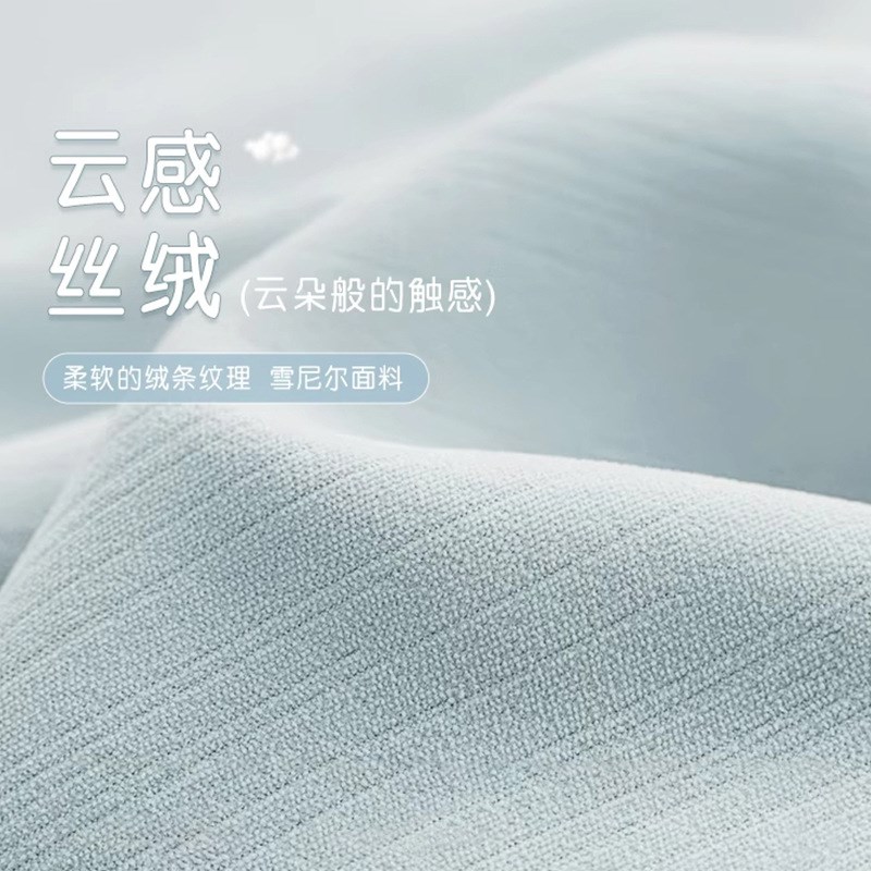 卧室加厚雪尼尔遮光窗帘主卧客厅高级感轻奢奶油丝绒绍兴窗帘