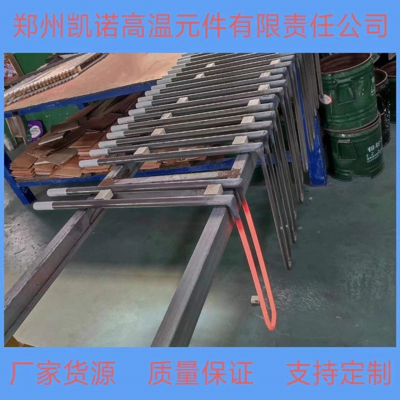 凯诺厂家直供 高温窑炉硅钼棒 现货速发 发断包赔 定制1800硅钼棒