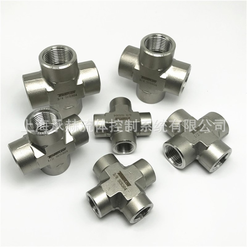 TENHEFLOW 304不锈钢加工变径异径焊接卡套式直通插管接头 C0303