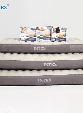 充气床垫单人植绒加厚充气床豪华户外白色充气床垫intex经销
