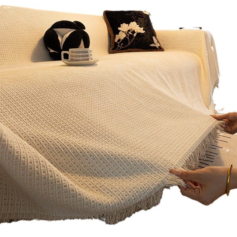 沙发巾一整张全盖2024流行新款高级感轻奢沙发盖布四季通用沙发套,居家布艺,沙发套,淘宝优惠券,粉丝福利购,淘宝优惠卷