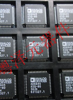 全新 HAL805UT-A 可编程线性霍尔传感器 全新原装现货