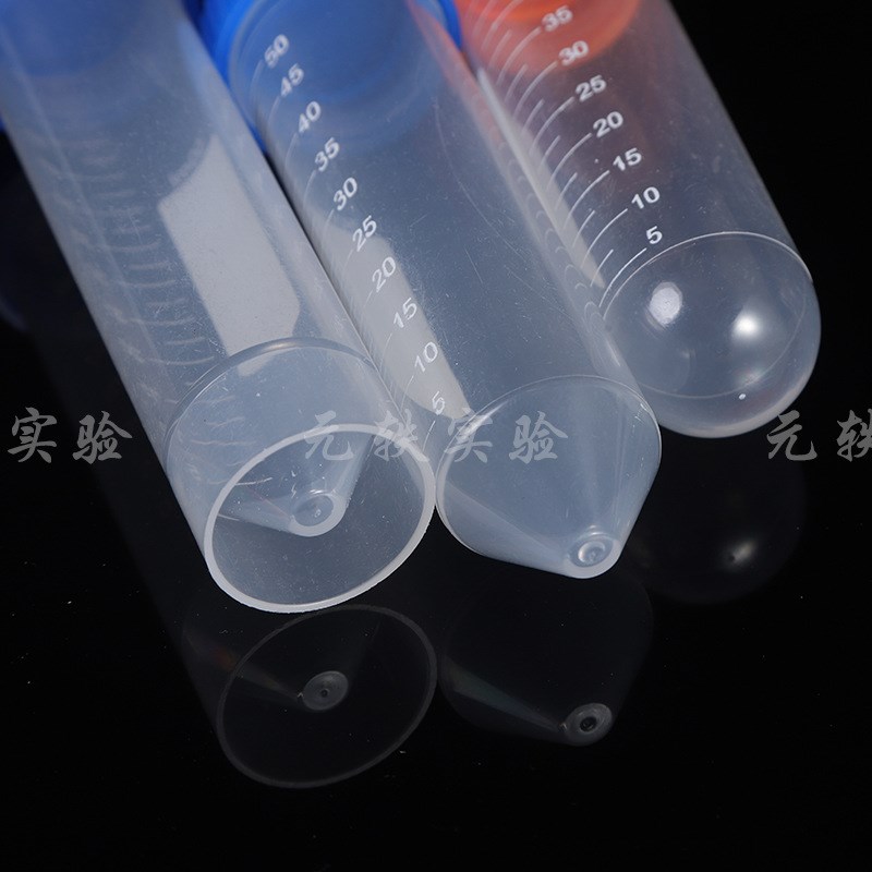 离心管50ml塑料离心试管实验室用品 50ML 50个/包螺旋盖离心管