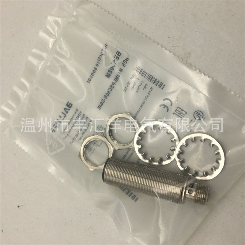 传感 器 BES M18MI-PSC12B-S04G三线PNP常开24V接近开关