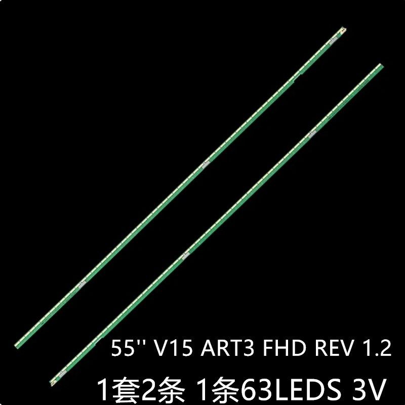 LG 55LX341C 55LF6310灯条55 V15 ART3 FHD REV 1.2 1 L/R-Type