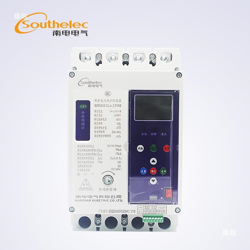 三相漏电保护器 自动重合闸 缺相 过欠压断零保护 光伏380V断路器