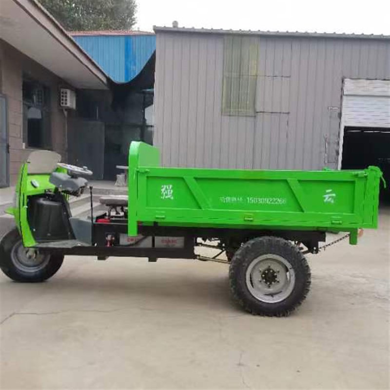建筑工地电动自卸三轮车自卸翻斗载重王农用家用三轮车果园采摘车
