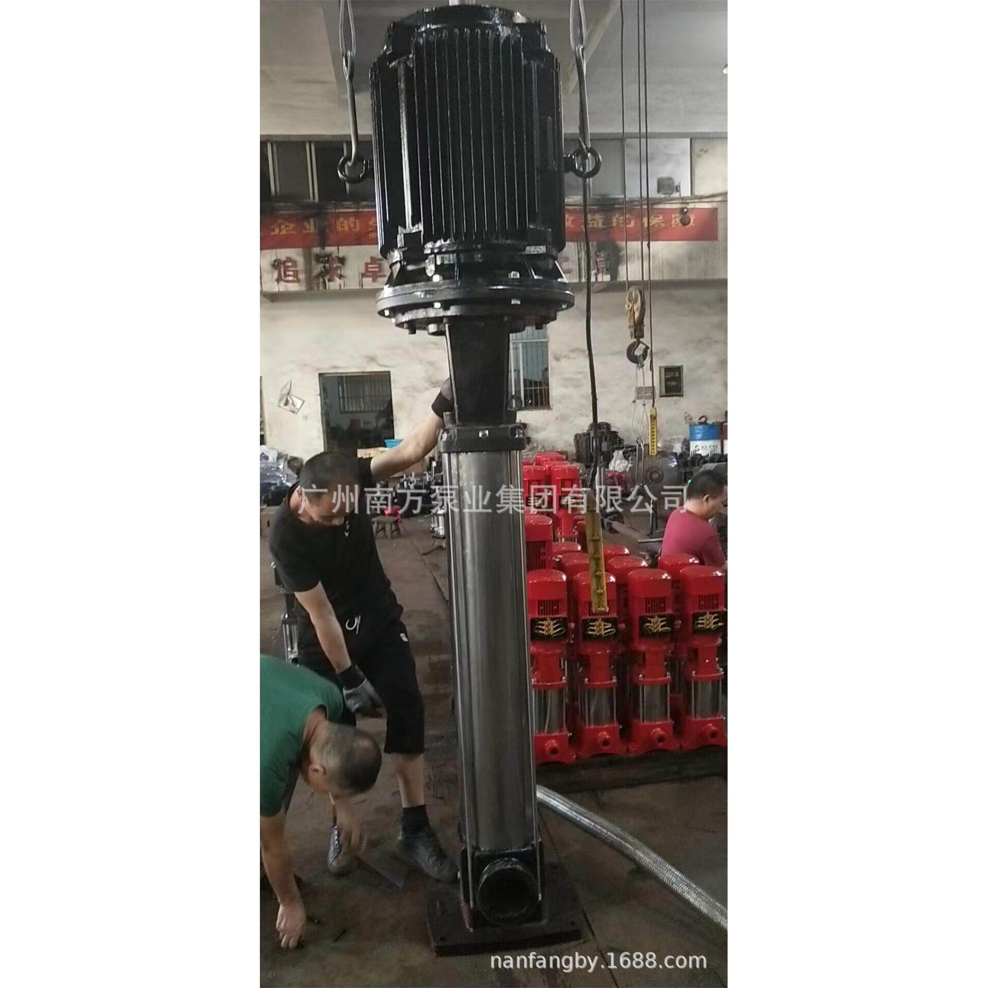 南方水泵CDL65-10-1/CDLF65-10-1轻型立式多级离心泵不锈钢