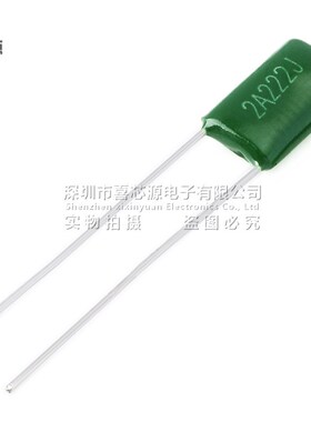 CL11涤纶电容 2A222J 100V 2.2NF 2200PF 5%直插绿色薄膜电容器