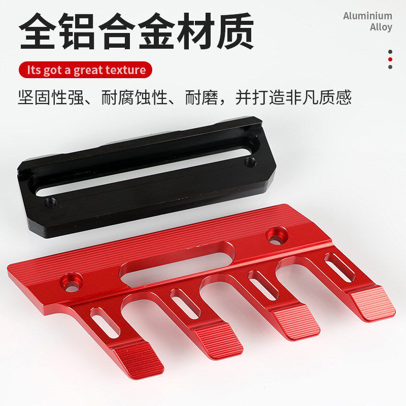 钱江赛600 400 350 250骁500 750闪500改装前挖泥制动钳护罩