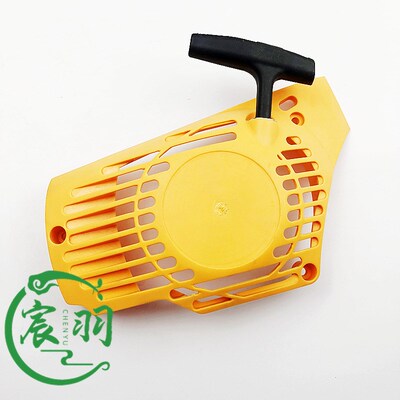 Briggs & Stratton 593961 590588 591139 593959拉盘 启动器