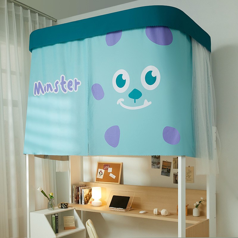 开学宿舍强遮光床帘大学生宿舍上下铺通用蚊帐床帘一体式u型轨道