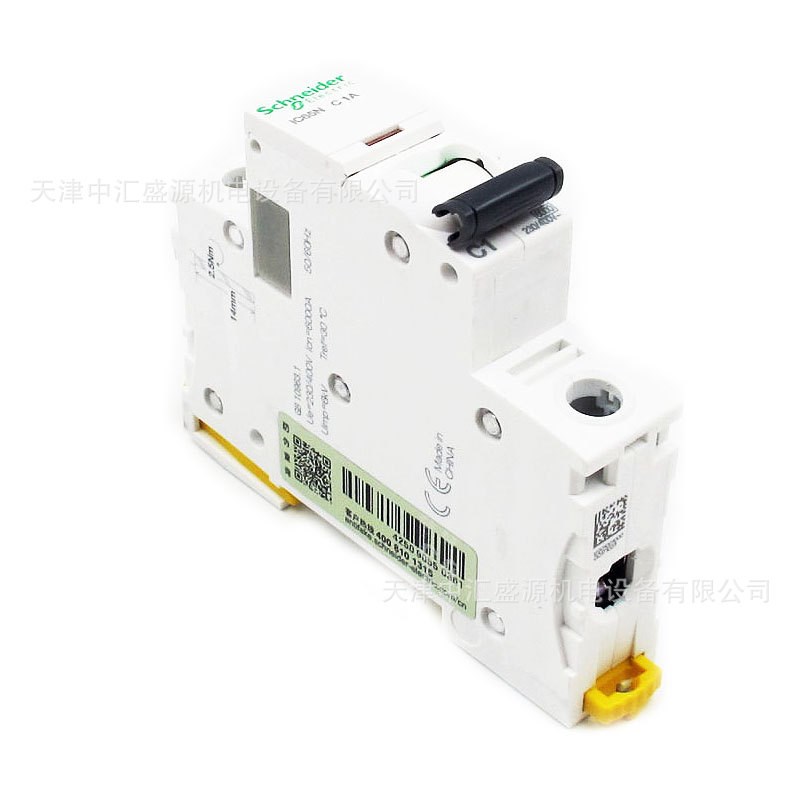 iC65H微型断路器IC65H 1P C63A空气开关A9F28163漏电断路器