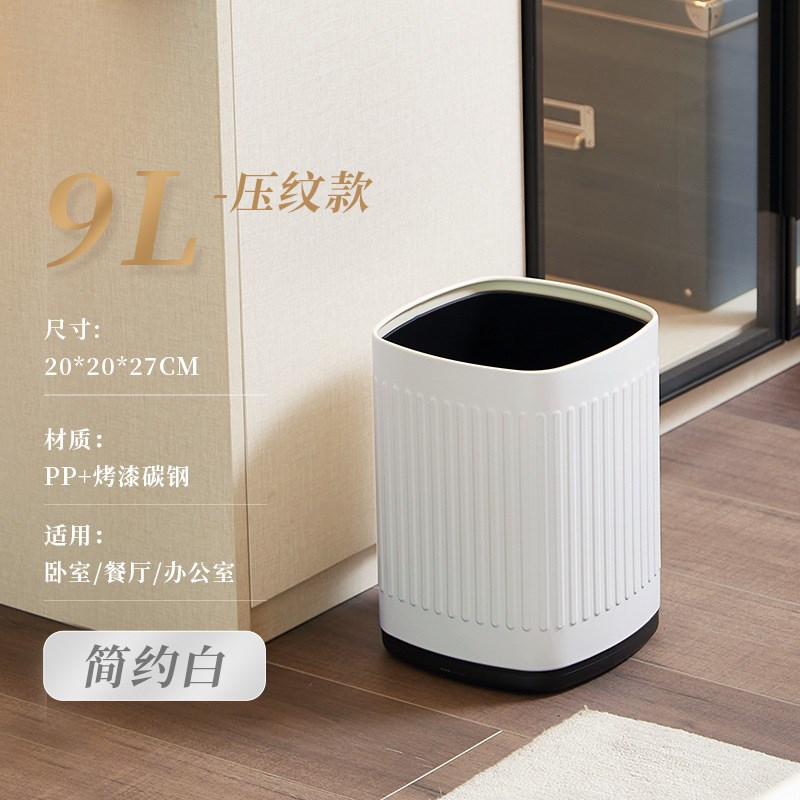 新款家用客厅垃圾桶室内办公室厨房方圆无盖双层不锈钢垃圾纸篓