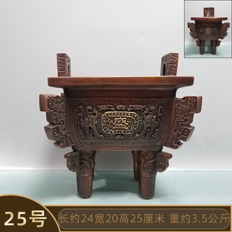 四足铜鼎盛千秋摆件大号盛鼎招聚财万福鼎定大方鼎做办公铜器摆件