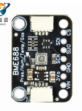 BME688环境传感器模块 温度/湿度/气压/气体 AI智能 I2C
