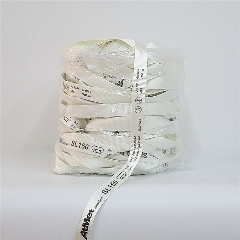 打包带SL150 打包带 SL编织带捆绑带 200米/箱 系统强度6000KG