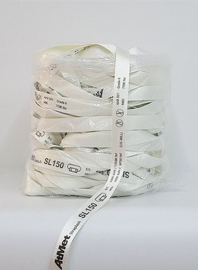 打包带SL150 打包带 SL编织带捆绑带 200米/箱 系统强度6000KG