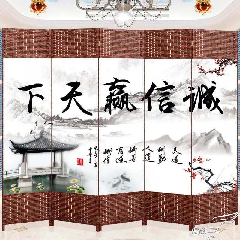 小户型屏风墙酒店现代面布艺玄关