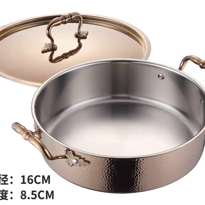 电磁炉加厚火锅锅具商用边炉火锅盆涮锅