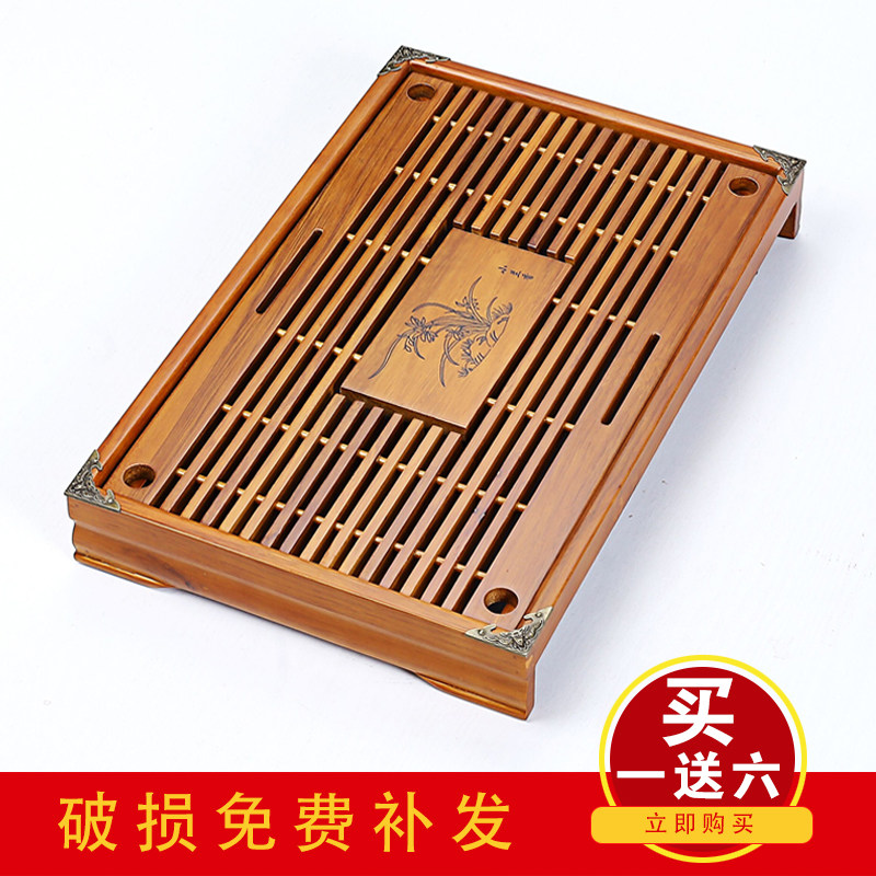 功夫茶具储水水实木茶盘小号竹茶海茶台大号茶盘