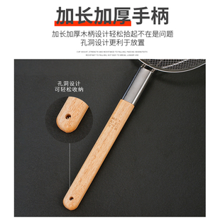 木柄炸厘目大漏线漏炸密喱过网捞面渣捞漏勺钢丝网厘笊篱细网