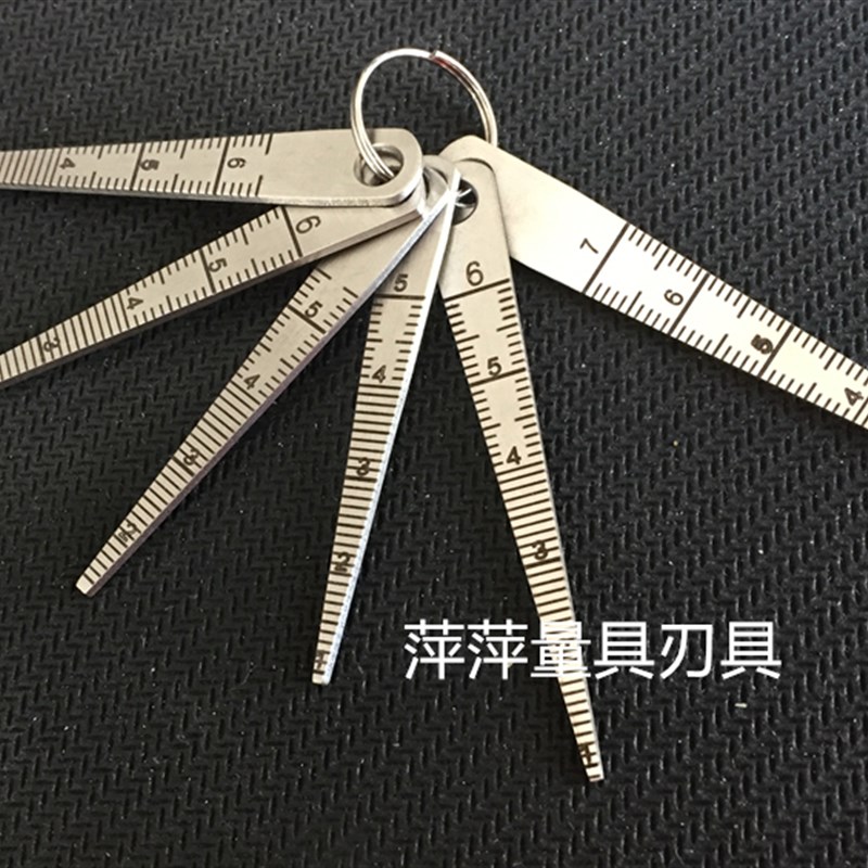 五件 六件间隙尺装楔形尺锥形尺内径 汽车铁检测