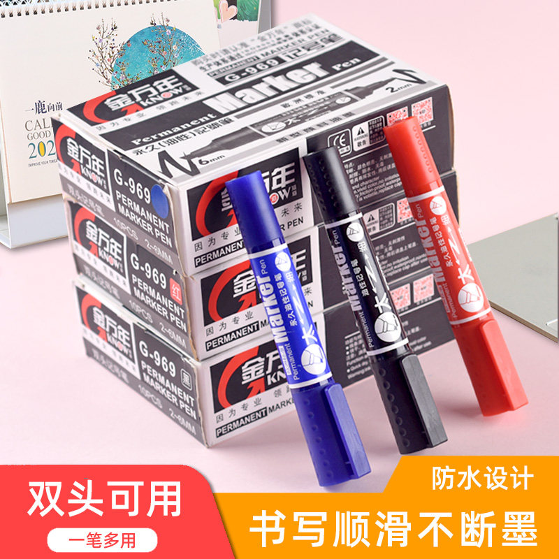 金万年头记号笔防水掉色黑色粗头大号红色工业防油大头蓝色加粗物