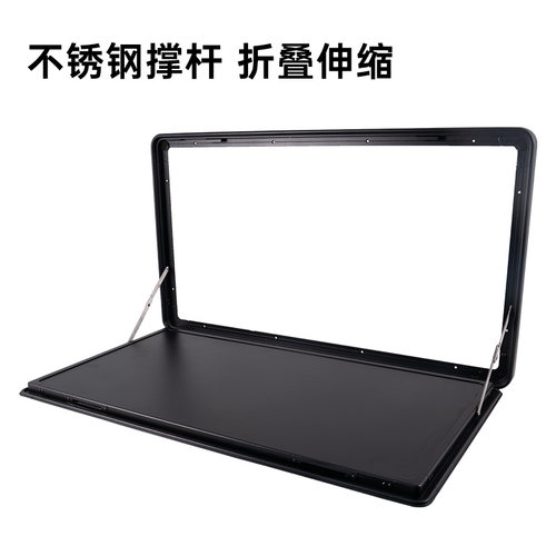 房车外挂折叠桌板外置侧挂餐板旅居车折叠桌房车改装大全改装